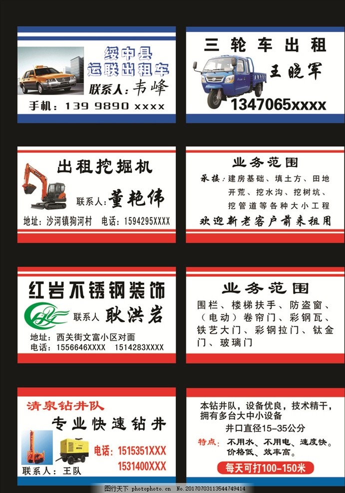 深圳网站建设公司-2025优质评测服务满意度网站建设公司华体会- 华体会体育官网- 华体会体育APP下载