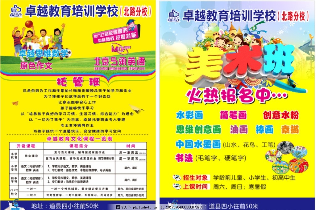 河南省工业和信息化厅2025年度精神文明建设联络员培AG尊龙凯时- 尊龙凯时官方网站- 尊龙凯时APP下载训班成功举办