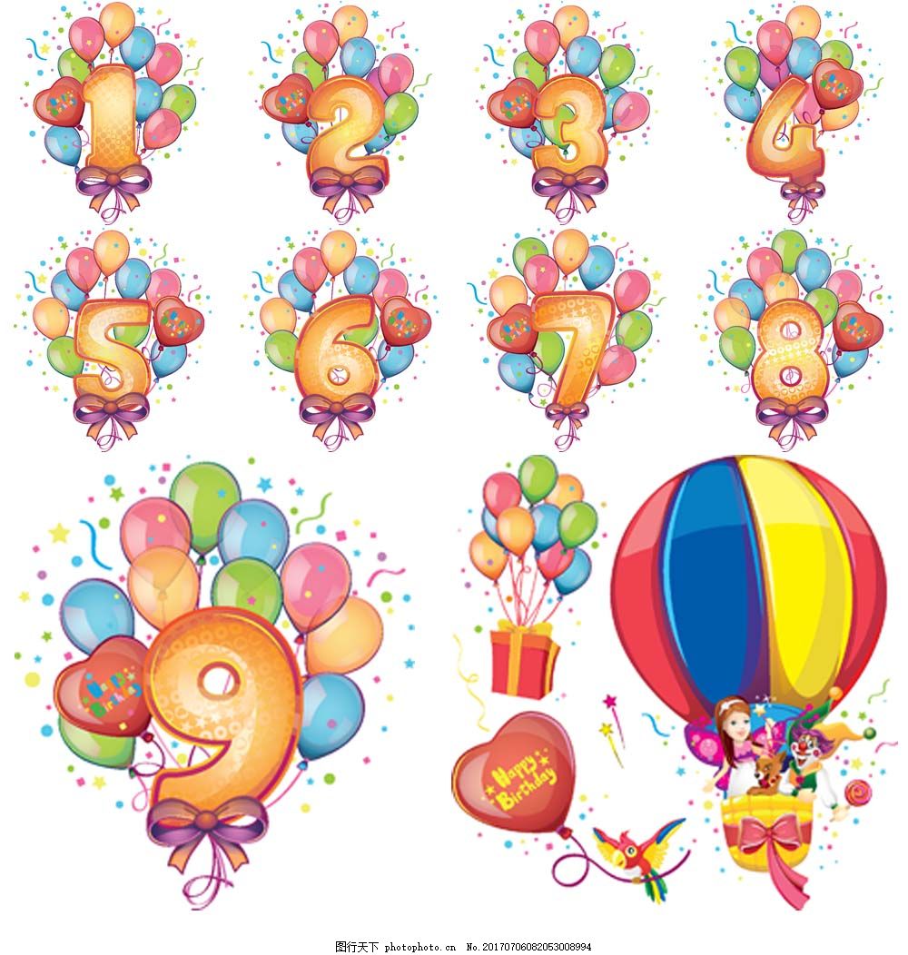 创意生日数字插画,气球热气球蝴蝶-图行天下图库