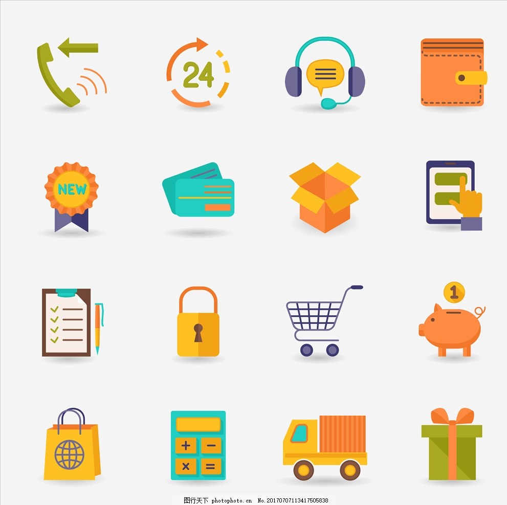图标设计矢量 图标 矢量图标 小图标 icon图标 时尚图标 商务图标 生活图标 应用图标 彩色图标 黑白图标 扁平化 扁平化图标 卡通图标 Web图标 可爱图标 手机图标 常用图标 商业图标 网页图标 科技图标 创意图标 个性图标 图标设计 标志设计 按钮图标 建筑图标 照相机图标 ui设计 箭头 卡通 动物 设计 底纹边框 背景底纹 AI