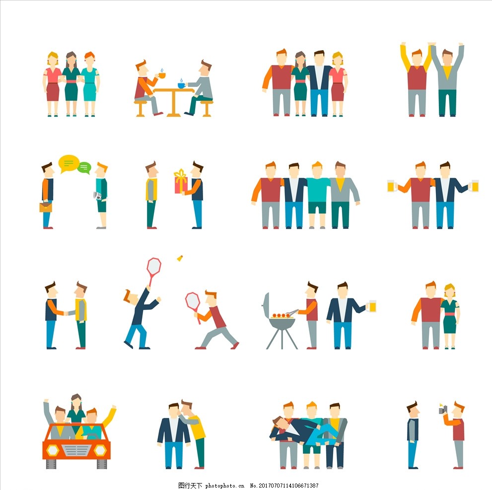 图标设计矢量 图标 矢量图标 小图标 icon图标 时尚图标 商务图标 生活图标 应用图标 彩色图标 黑白图标 扁平化 扁平化图标 卡通图标 Web图标 可爱图标 手机图标 常用图标 商业图标 网页图标 科技图标 创意图标 个性图标 图标设计 标志设计 按钮图标 建筑图标 照相机图标 ui设计 箭头 卡通 动物 设计 底纹边框 背景底纹 AI