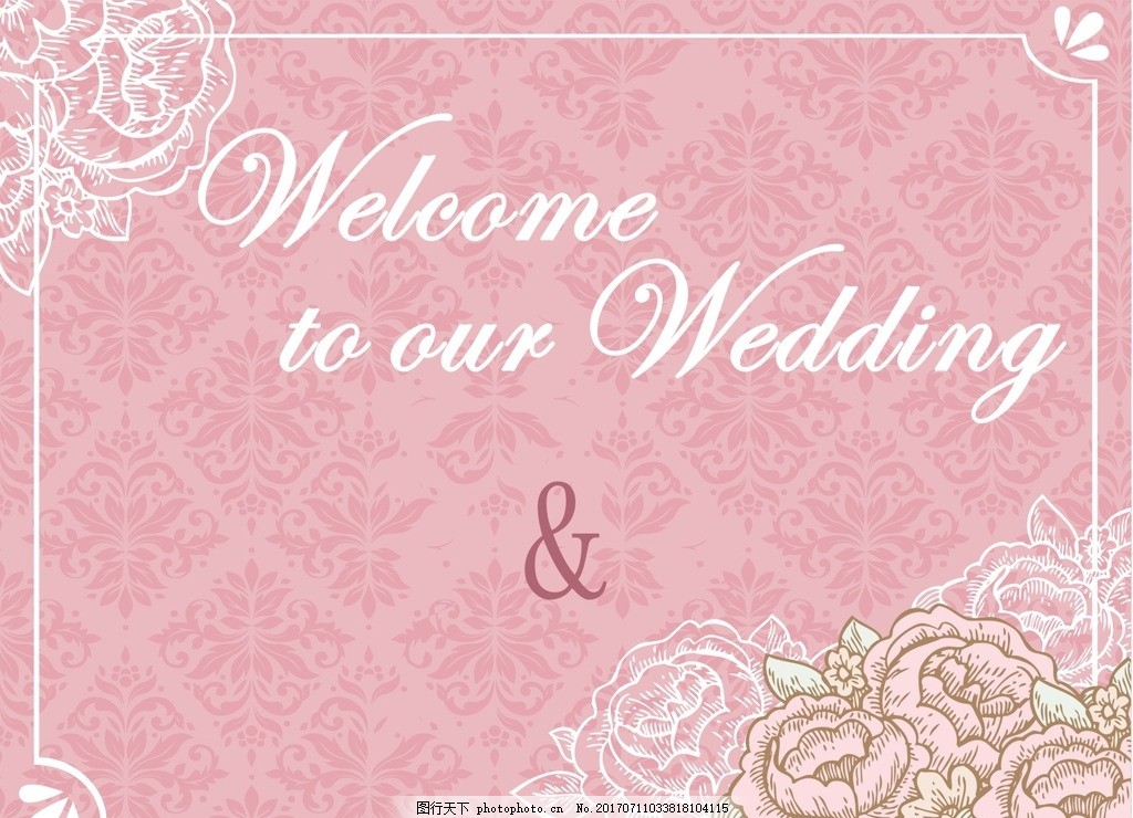 粉色 五月玫瑰 婚礼 欧式花纹 白色花纹 粉色底纹 设计 其他 图片素材