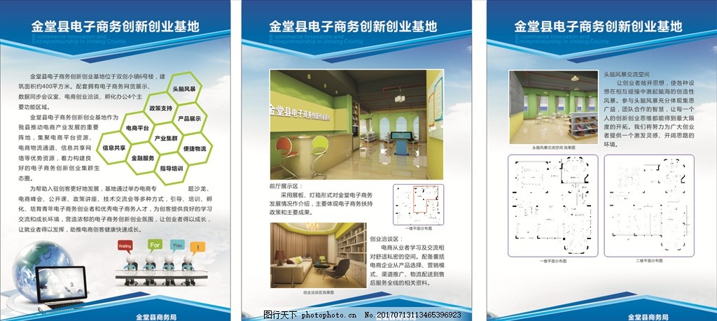 2025年11月上海装修公司推荐榜单：兼顾质量与华体会- 华体会体育官网- 华体会体育APP下载价格的十佳优选品牌