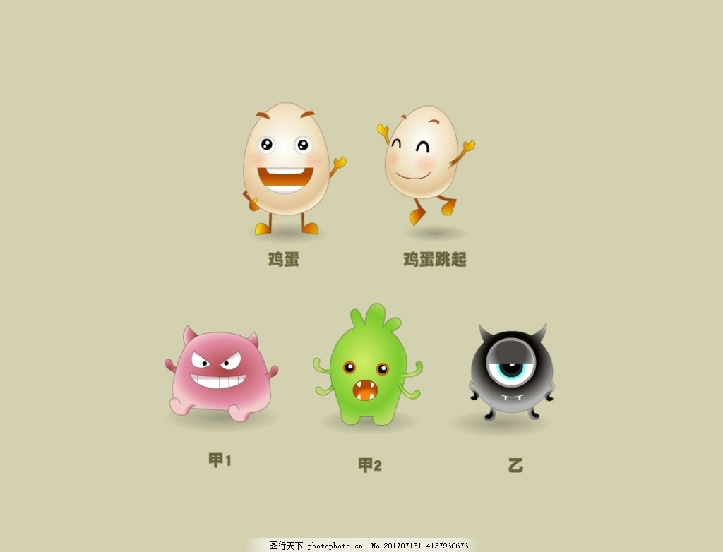 卡通吉祥物动画形象设计 插画 宣传 可爱人物 矢量文件 分层人物 微笑 打招呼 童话背景 卡通 3d动画 3d动画片 动画片 植物 动画背景 卡通背景 圣诞 圣 诞节 卡通动画 设计 动漫动画 卡通小人 卡通人物 形象设计 人物形象设计 吉祥物设计 素材 卡通动物 动画人物 广告设计 FLASH 设计 动漫动画 动漫人物 FLA