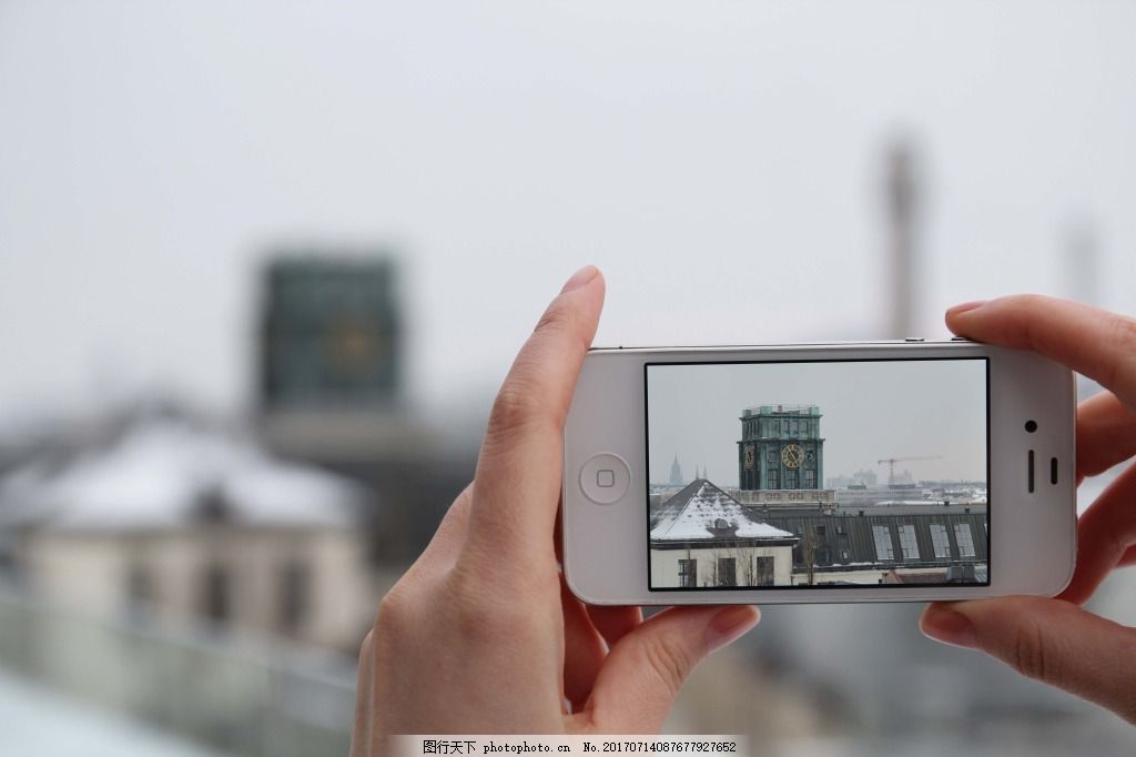 户外场景拍照手机样机模板