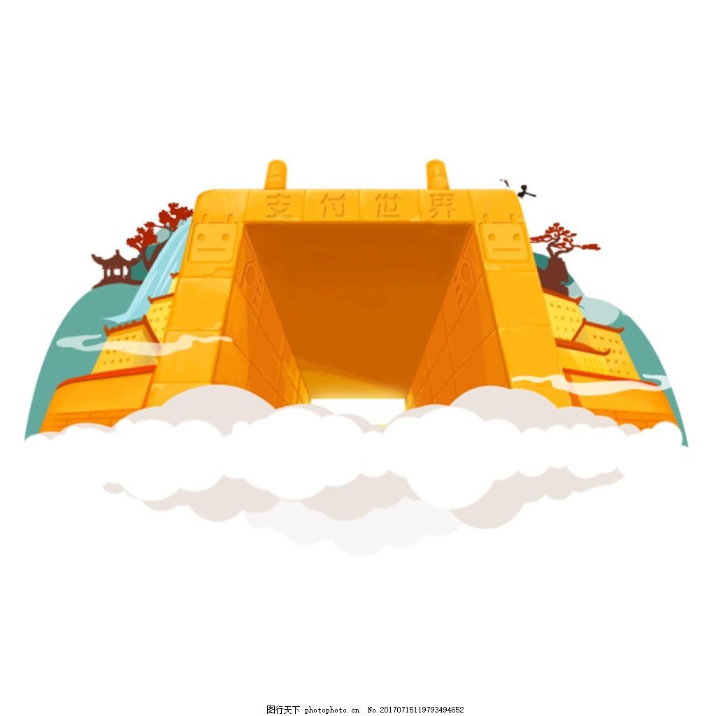 金色大门支付世界元素图片_装饰图案_设计元素_图行天下图库