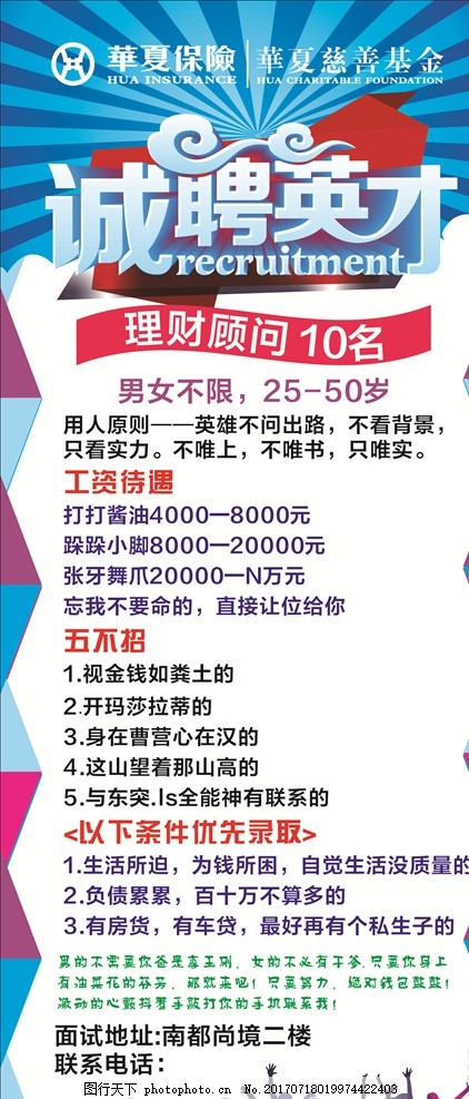 A500ETF基金：融PG电子官方网站- PG电子试玩- PG电子APP下载资余额环比增加8177%增幅两市第九（09-01）