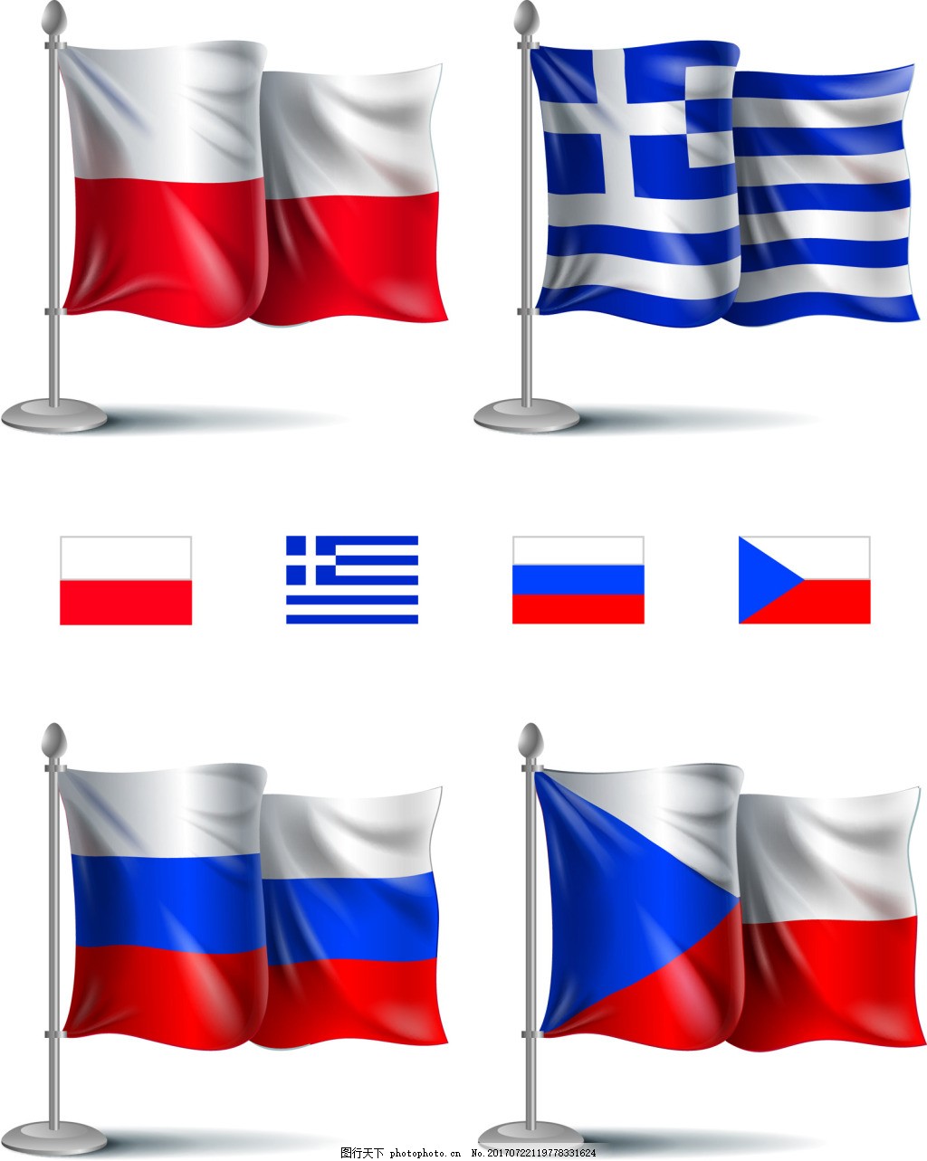 欧洲杯国旗旗帜足球矢量素材,红白旗帜 国际 国