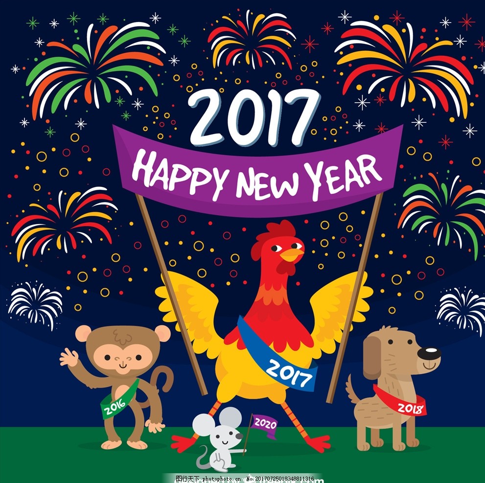 狗 可爱卡通狗 卡通狗狗 矢量小狗 2018年 狗年 狗图标 狗狗图案 狗卡通形象 吉祥物狗 卡通狗素材 卡通狗 卡通动物 动漫卡通 可爱 贺卡 动物插 画 插画 儿童绘本 儿童画画 卡通动物漫画 扁平动物 矢量扁平动物 矢量图 卡通漫画 Q版动物 贴纸 狗年吉祥 狗年如意 狗年素材 设计 动漫动画 动漫人物 AI