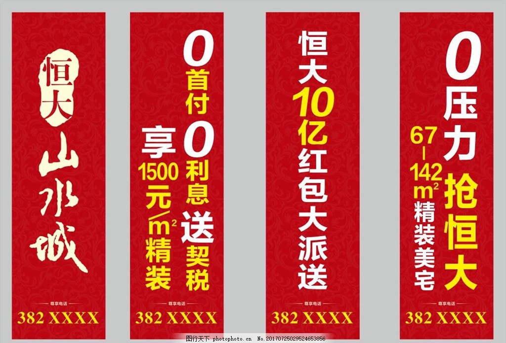 煎饼果子小吃摊位餐车美2025权威合法彩票平台_赛车_时时彩_体彩【官方推荐】食车