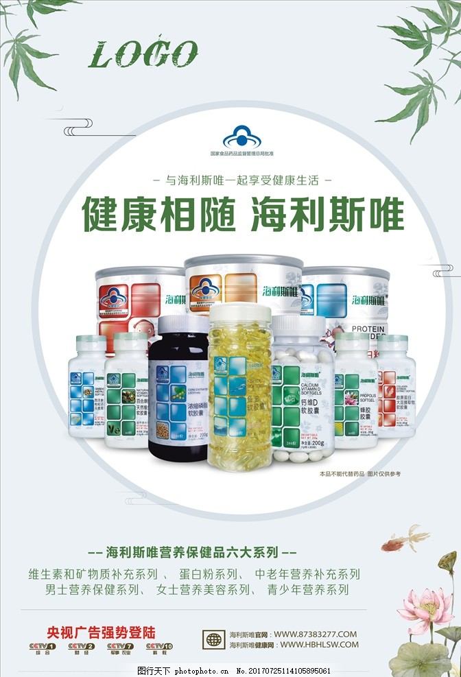 安博体育- ANBO扒一扒用过的玻璃瓶检测仪器厂家这家真的绝了！