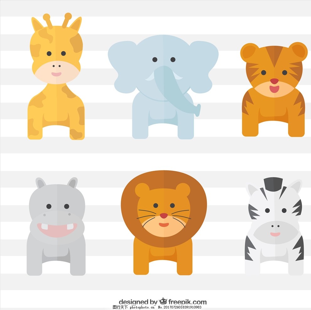 卡通可爱矢量长颈鹿 卡通长颈鹿 长颈鹿 动物插画 插画 儿童绘本 儿童