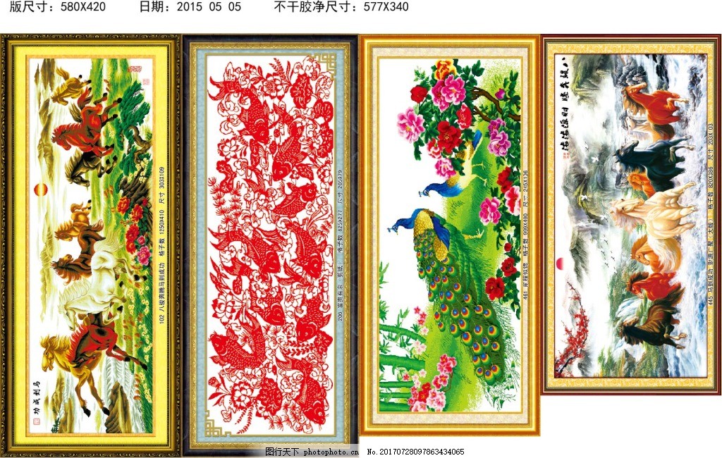 梦境中的奇幻之旅，梦见自己变成孔雀不停逃的深层解析