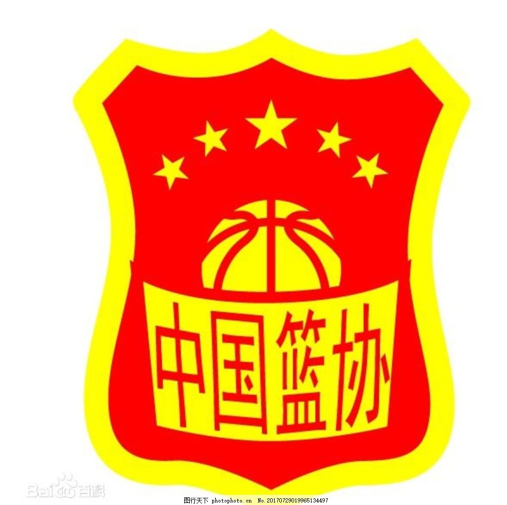 中国篮协LOGO