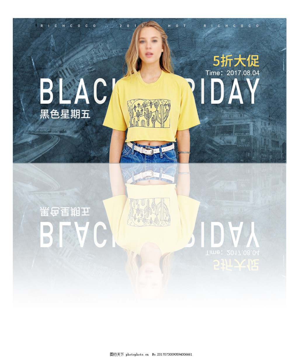 淘宝天猫促销海报轮播图设计banner 服装衣服 首页轮播 黑板 淘宝天猫促销海报轮播图设计banner 服装衣服 首页轮播 黑板