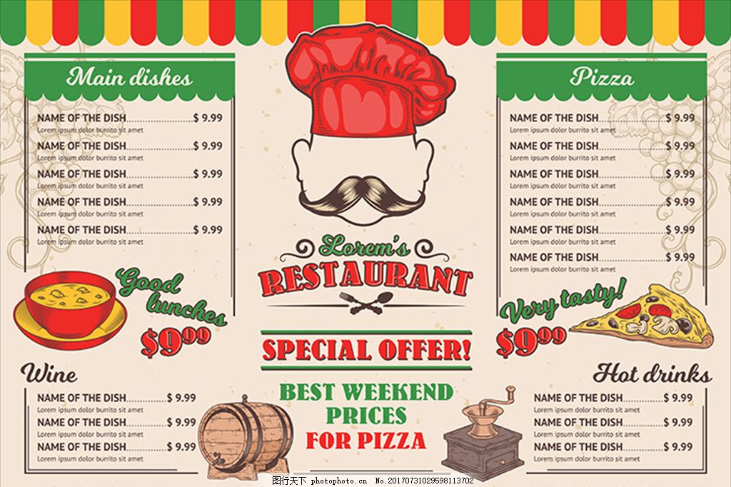 复古意大利餐厅菜单,西式快餐 汉堡 炸鸡 鸡块 