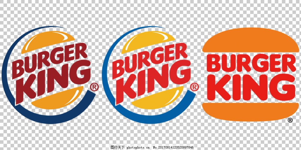 汉堡王logo图标免抠png透明图层素材