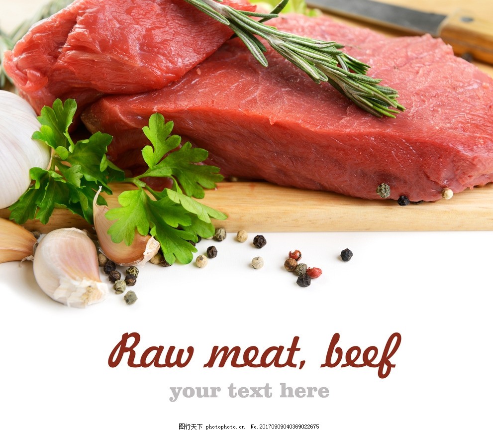 生肉 生肉