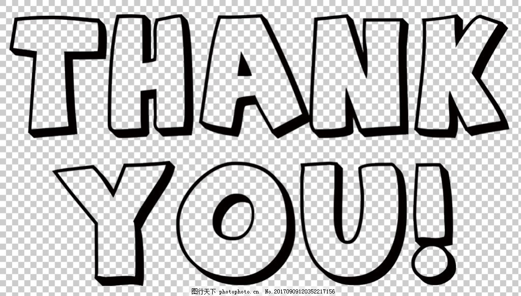 黑色ppt谢谢你免抠png透明图层素材图片