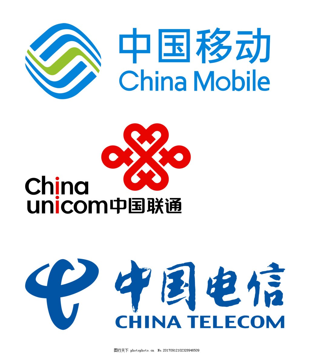 中国三大电信运营商标志sketch素材