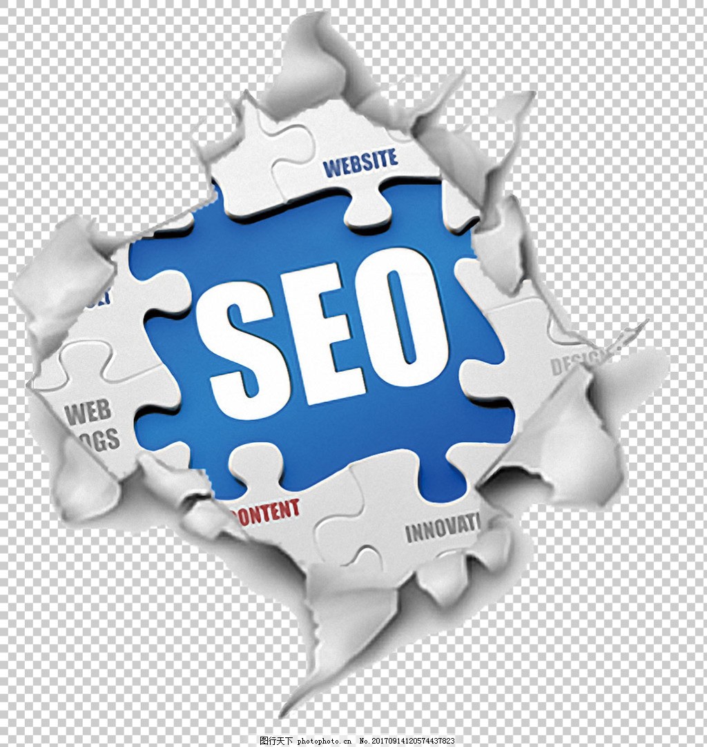 百度SEO软件图标素材 图行天下