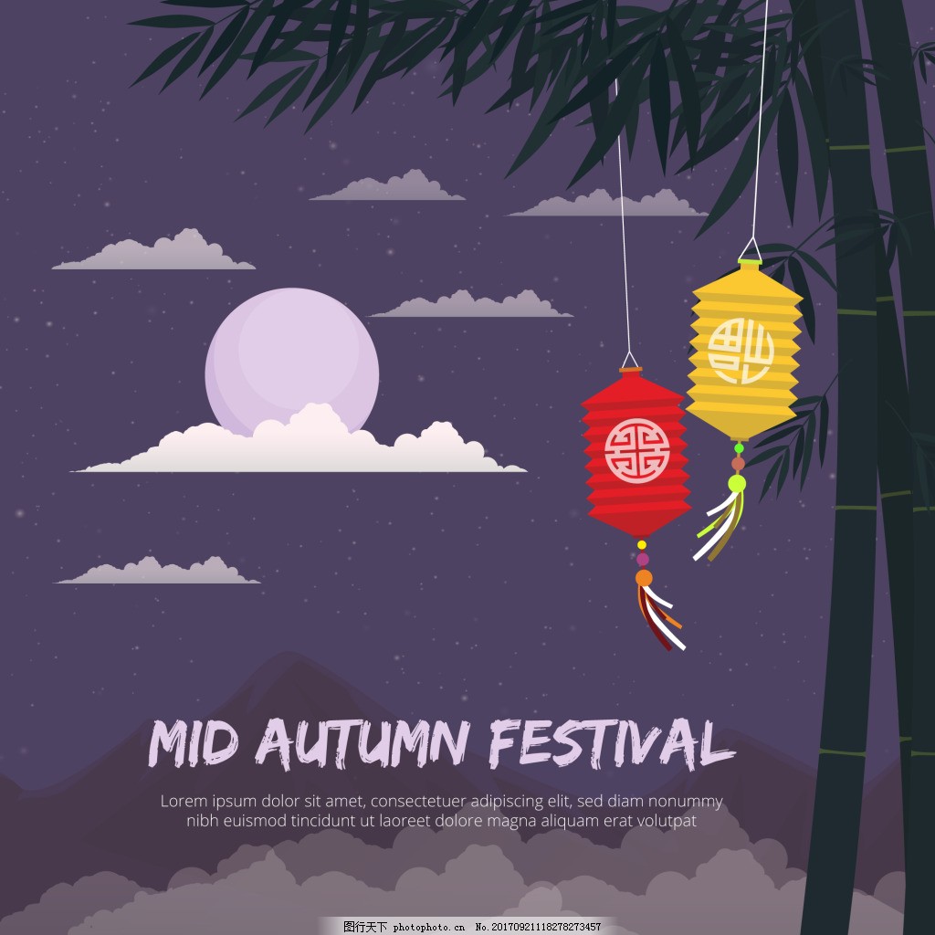 英文圆月灯笼中秋元素