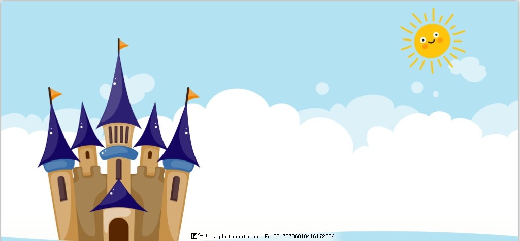 卡通云朵太阳城堡背景矢量手绘图片 风景漫画 动漫卡通 图行天下素材网