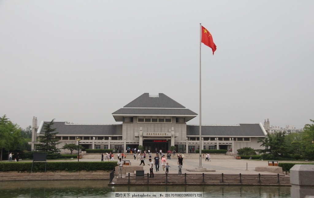 天津旅游,天津,周邓纪念馆,纪念馆,建筑,天津地标,天津南开,出游日记,摄影,旅游摄影,国内旅游,72DPI,JPG
