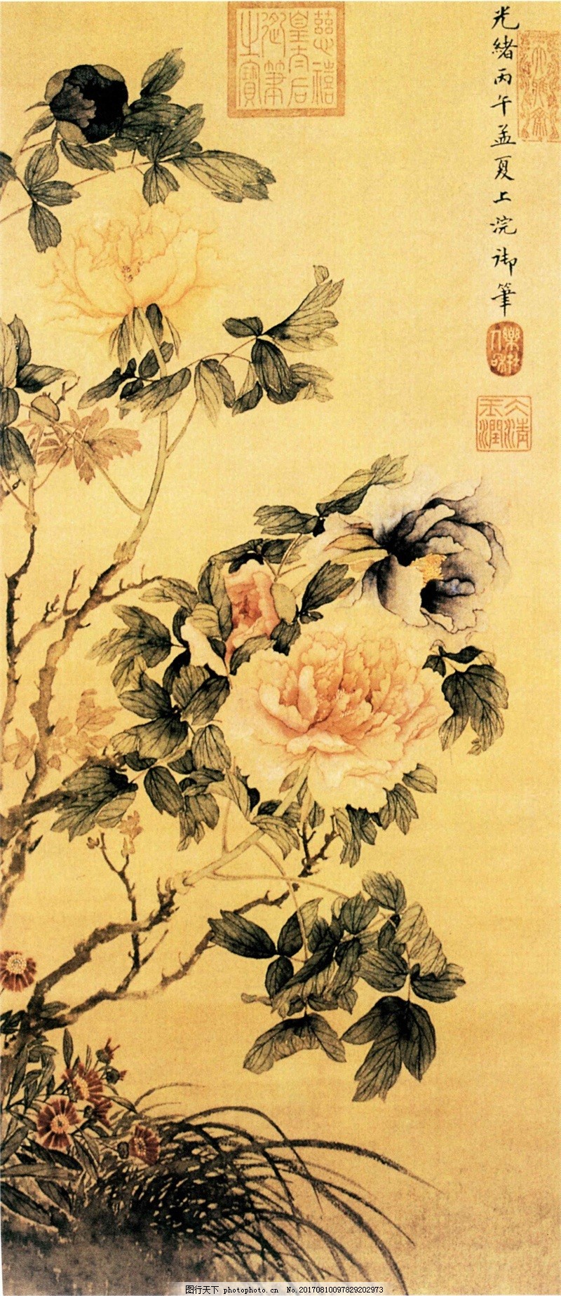 中国水墨画：牡丹这样画很美peony #Shorts - YouTube