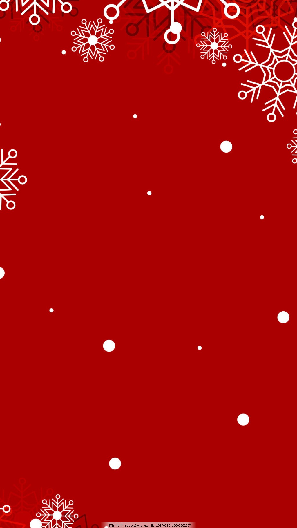白色雪花圣诞节h5背景素材图片 H5背景 底纹边框 图行天下素材网