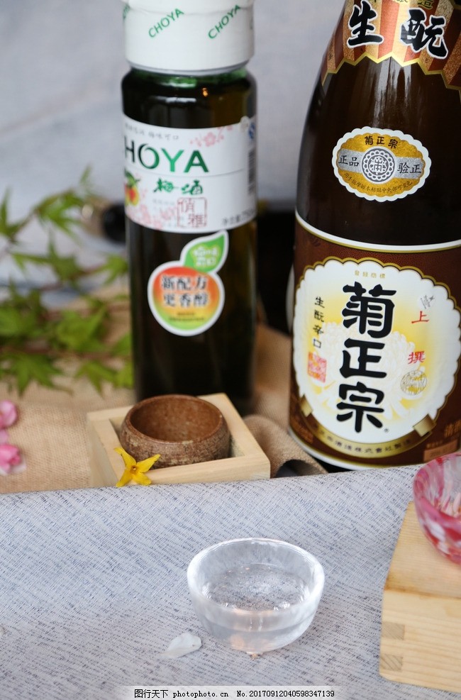 日本酒图片 饮料酒水 餐饮美食 图行天下素材网