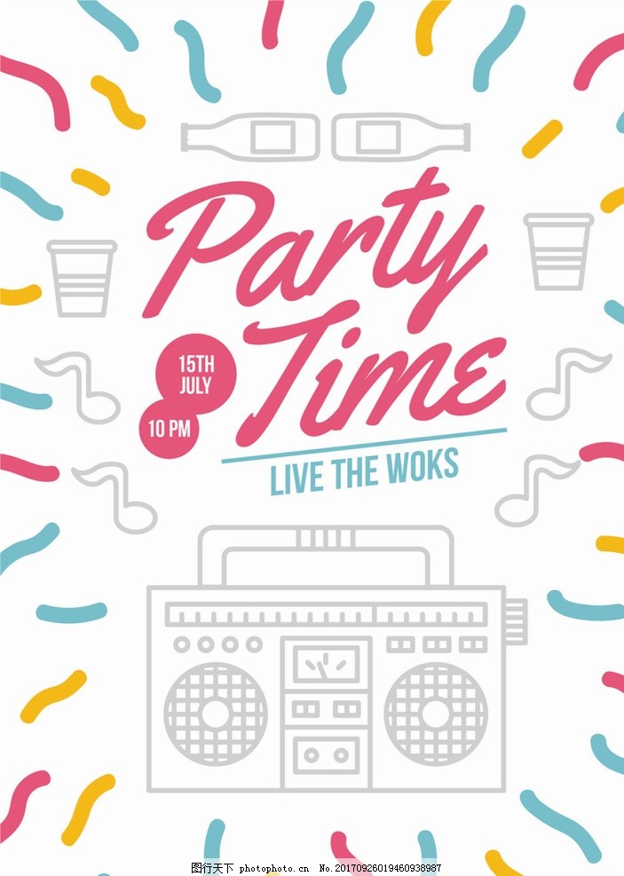 partytimes海报图片_民俗人文_生活方式图行天下素材网